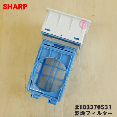 ڽʡʡۥ㡼 Ѥδե륿1ġSHARP 2103370531ۢ:210337043021033703...