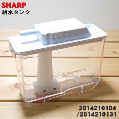 楽天市場】sharp sj-gw36d-wの通販 楽天市場】sharp sj-gw36d-wの通販