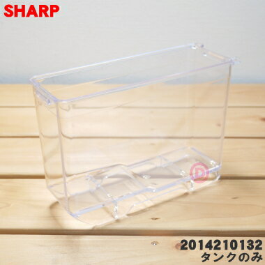 楽天市場】sharp sj-gw36d-wの通販 楽天市場】sharp sj-gw36d-wの通販