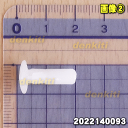 denkiti:10021889のサンプル画像3
