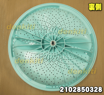 �ڽ����ʡ����ʡۥ��㡼���������ѤΥѥ륻��������1�ġ�SHARP 2102850328�ۢ����֤�ɬ�פʥͥ�����å���ϥ��åȤˤʤäƤ���ޤ�����5�ۡ�B��