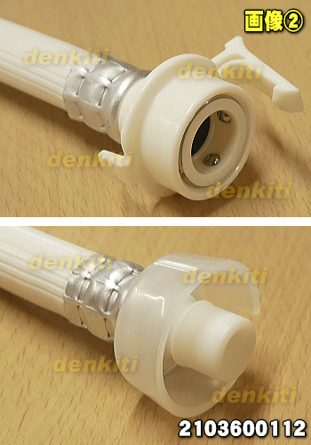 �ڽ����ʡ����ʡۥ��㡼���������Ѥα�Ĺ���Ѱ����ۡ����ʥۡ�����Ĺ��3m�ˡ�1�ġ�SHARP 2103600112�ۡ�5�ۡ�B��