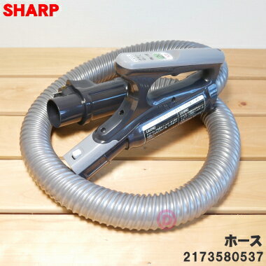 楽天市場】シャープ 掃除機 ec-vp1の通販 楽天市場】シャープ 掃除機 ec-vp1の通販