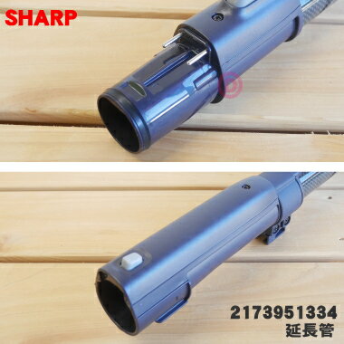 �ڽ����ʡ����ʡۥ��㡼���ݽ����ѤΥѥ��סʱ�Ĺ�ɡˡ�1�ġ�SHARP 2173951298��2173951334�ۢ������ʤ��ѹ��ˤʤ�ޤ�������5�ۡ�D��