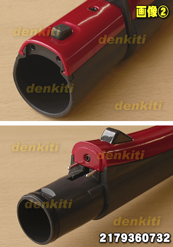 �ڽ����ʡ����ʡۥ��㡼���ݽ����ѤΥ�����ѥ��סʱ�Ĺ�ɡˡ�1�ġ�SHARP 2179360732�ۡ�5�ۡ�D��