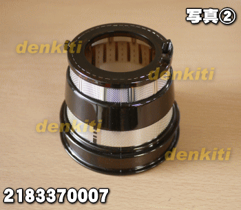 �ڽ����ʡ����ʡۥ��㡼�ץ��塼���ץ�å�/���������塼�����ѤΥե��륿����1�ġ�SHARP 2183370007�ۡ�5�ۡ�L��