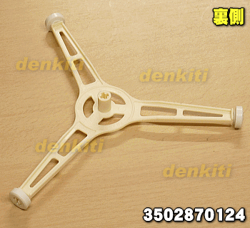 �ں߸ˤ��ꡪ�ۡڽ����ʡ����ʡۥ��㡼�ץ����֥����Ѥβ�ž�����顼��1�ġ�SHARP 3502870124�ۡ�5�ۡ�E��