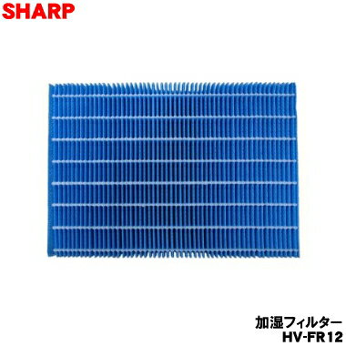 楽天市場】HV-R120の通販 楽天市場】HV-R120の通販