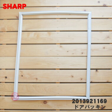 �ڽ����ʡ����ʡۥ��㡼����¢�ˤ����༼�ѤΥɥ��ѥå����1�ġ�SHARP 2013921169�ۡ�5�ۡ�L��