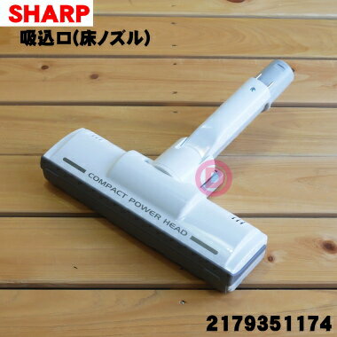 楽天市場】掃除機 ec-mp310の通販 楽天市場】掃除機 ec-mp310の通販