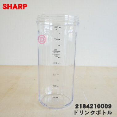 �ں߸ˤ��ꡪ�ۡ�����ڤ��ʡ� �ڽ����ʡ����ʡۥ��㡼�׿����֥������ѤΥɥ�󥯥ܥȥ�Τߡ�1�ġ�SHARP 2184210009�ۢ��ɥ�󥯤դ����դ��Ƥ��ޤ�...