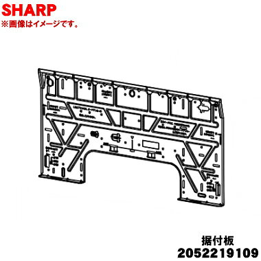 楽天市場】シャープ &（カラーシルバー）（エアコン用アクセサリー