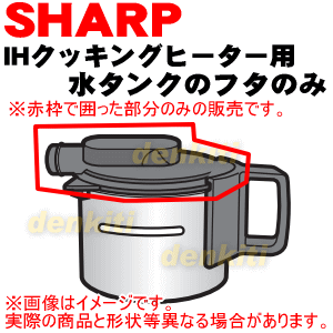 タイガー魔法瓶 蒸気レス電気ケトル0.6L マットホワイト (PCV-A060WM)