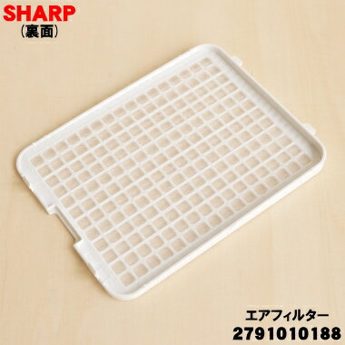 �ں߸ˤ��ꡪ�ۡڽ����ʡ����ʡۥ��㡼�ײü����ѤΥ����ե��륿����1�ġ�SHARP 2791010188�ۢ��ۥ磻��(W)���ѤǤ�����1�ۡ�JZ��