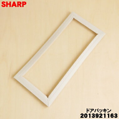 �ں߸ˤ��ꡪ�ۡڽ����ʡ����ʡۥ��㡼����¢���Ѥ����༼���ѥɥ��ѥå����1�ġ�SHARP 2013921163�ۡ�5�ۡ�LP��