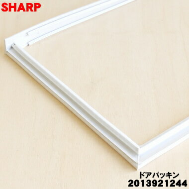 �ڽ����ʡ����ʡۥ��㡼����¢���Ѥ���¢���ѥɥ��ѥå���(��¦��)��1�ġ�SHARP 2013921244 Ʊ���� 2013921189�ۡ�5�ۡ�LP��