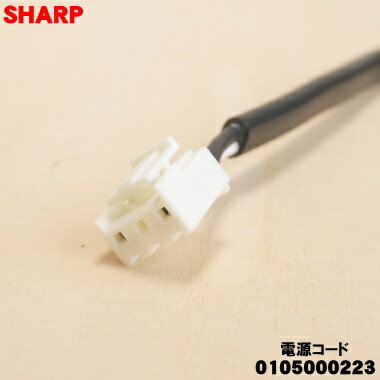 �ڽ����ʡ����ʡۥ��㡼�ױվ����顼�ƥ���Ѥ��Ÿ�������AQUOS����������1�ܡ�SHARP �֥�å�(B)��0105000223�ۡ�1�ۡ�O��