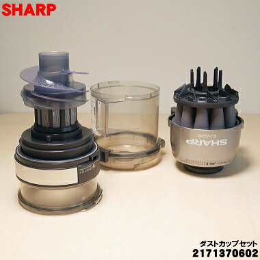 ں߸ˤꡪۡڽʡʡۥ㡼ݽѤΥȥåץå 1 SHARP 2171370602ۡʥåץС˥åȡե륿...