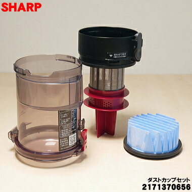 ں߸ˤꡪۡڽʡʡۥ㡼ݽѤΥȥåץå 1 SHARP 2171370656  2171370646ۡʹǽץ꡼ĥ...