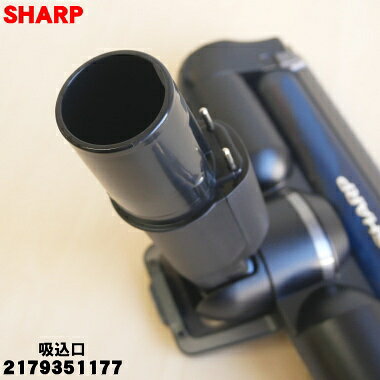 �ڽ����ʡ����ʡۥ��㡼���ݽ����Ѥε۹����ʥΥ��롢���Υ���ˡ�1�ġ�SHARP 2179351177�ۢ�����С�(S)���ѤǤ�����5�ۡ�D��