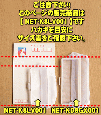 ■ニルフィスク 搭乗式床洗浄機 SC6500 1100 D 56414022(2457461)[送料別途見積り][法人・事業所限定][外直送]