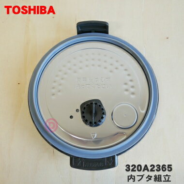 楽天市場】東芝 炊飯器 rc-10zの通販 楽天市場】東芝 炊飯器 rc-10zの通販