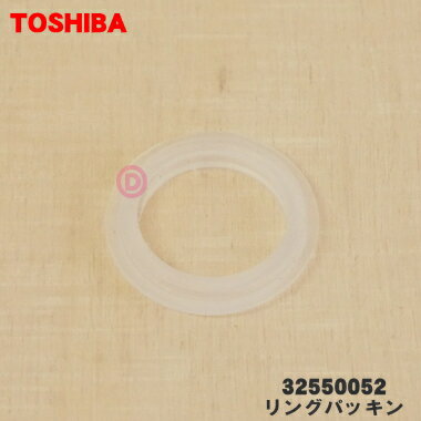 ڽʡʡǥ֥ѤΥ󥰥ѥå1TOSHIBA 32550052ۢΤε奫åȼʬΥѥåǤ1ۡO