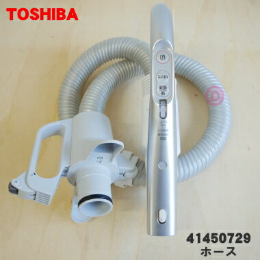 ڽʡʡݽѤΥۡ1ܡTOSHIBA 41450729֥ۢ饹ȥС(S)ѤǤ5ۡD