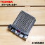 ֡ں߸ˤꡪۡڽʡʡݽѤΥץ꡼ĥե륿1ġTOSHIBA 41459488  41459459ۢ꡼ե륿Ǥ¤Թɽ̤ʴդƤޤϤޤ󡣤λξ头ʸ5ۡDۡפ򸫤