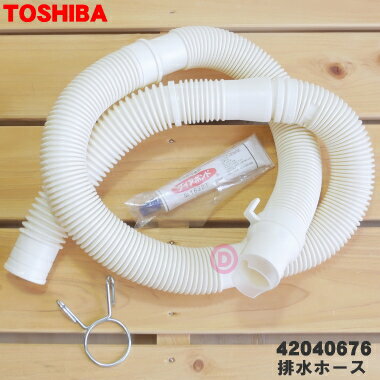 ں߸ˤꡪۡڽʡʡѤӿۡ(1.1m)1ġTOSHIBA 42040676ۢ⤽°Ƥۡ...