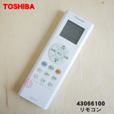 楽天市場】東芝 ras-f221mの通販 楽天市場】東芝 ras-f221mの通販
