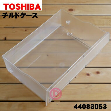 ں߸ˤꡪۡڽʡʡ¢ѤΥɥ1ġTOSHIBA 44083075ۢ¢˾ɥΤߤǤ...