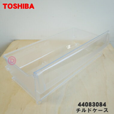 ں߸ˤꡪۡڽʡʡ¢ѤΥɥ1ġTOSHIBA 44083084ۢ¢˾ʤ¢֥ɥפΤ...