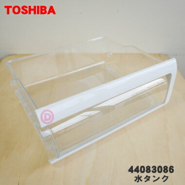 ڽʡʡ¢ѤΥɥ1ġTOSHIBA 44083086ۢ¢˾ʤ¢֥ɥפΤߤǤ...