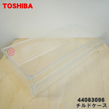 ڽʡʡ¢ѤΥɥ1ġTOSHIBA 44083096ۢ¢˾ɥΤߤǤĤ...