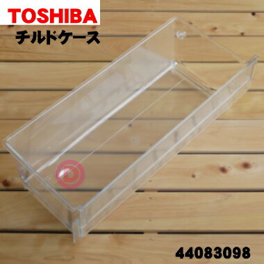 ڽʡʡ¢ѤΥɥ1ġTOSHIBA 44083098ۢ¢˾ɥΤߤǤĤ...