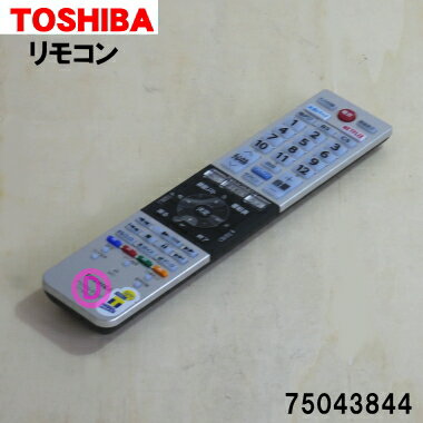 楽天市場】z10x regza テレビの通販 楽天市場】z10x regza テレビの通販