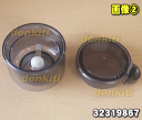 denkiti:10025571のサンプル画像2