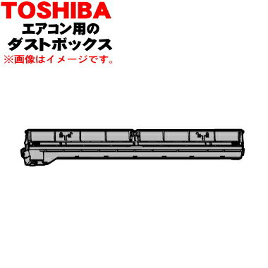 ڷۡڽʡʡǥѤΥȥܥå1ġTOSHIBA 43080722ۢΤǤϤޤ󡣡5ۡF