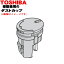 ڷۡڽʡʡݽѤΥȥå״ʡ1ġTOSHIBA 414A1253ۢå(R)ѤǤ5ۡD