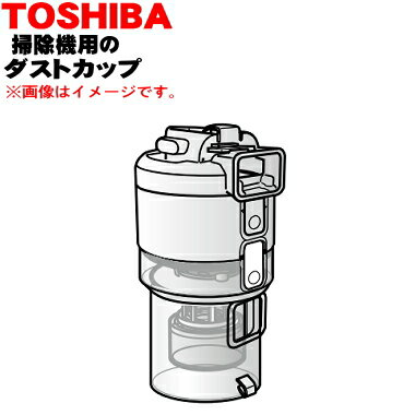 ڽʡʡݽѤΥȥå״ʡ1ġTOSHIBA 414A1458ۡ5ۡD