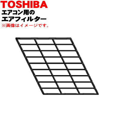 ڷۡڽʡʡǥѤΥե륿1TOSHIBA 43080721ۡ5ۡF