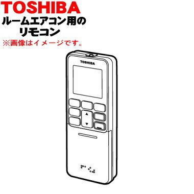 ڷۡڽʡʡǥѤΥ⥳1ġTOSHIBA 43066139ۡ2ۡK