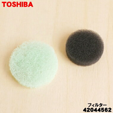 楽天市場】TOSHIBA TW-127X9の通販 楽天市場】TOSHIBA TW-127X9の通販