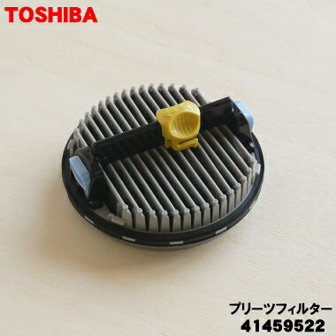 ں߸ˤꡪۡڽʡʡݽѤΥȥåΥץ꡼ĥե륿1ġTOSHIBA 41459522  4140A7...