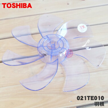 ں߸ˤꡪۡڽʡʡѤαʤϤ͡ϥ͡ˡ1ġTOSHIBA 021ZE992(7籩)021TE010ۢʤѹˤʤޤ7籩ǤʸΥߥ󥰤ˤäƤϡϤޤǤ֤ĺ礬ޤ5ۡCZ