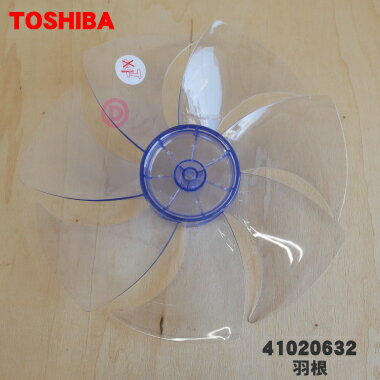 ڽʡʡѤαʤϤ͡ϥ͡ˡ1ġTOSHIBA 41020632ۢ7籩ǤʸΥߥ󥰤ˤäƤϡϤޤǤ֤ĺ礬ޤ5ۡC