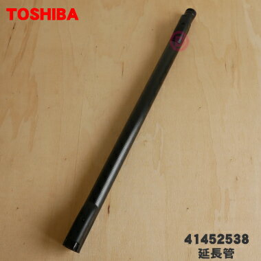 ڽʡʡݽѤαĹɡ1ܡTOSHIBA 41452538ۡ5ۡC