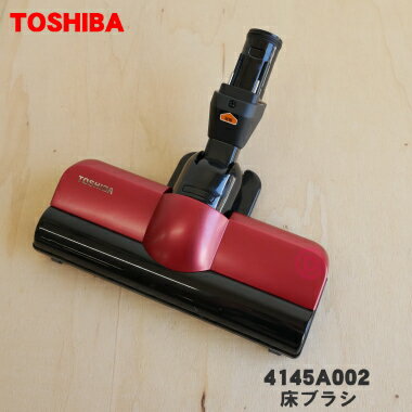 ڽʡʡݽѤξ֥饷ʾѥΥˡ1ġTOSHIBA 4145A002ۢ㥤ˡå(R)ѤǤ5ۡD...