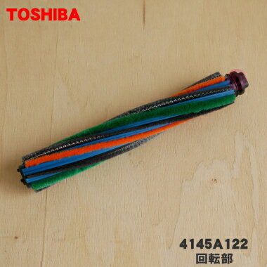 ڽʡʡݽѤβž1ġTOSHIBA 4145A122֥ۢ饷βž֥饷ΤߤǤߥ󥰥٥ȤǤ5ۡD